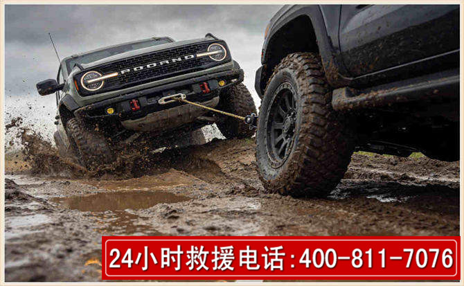 子长长春汽车道路救援公司2026年7月备战台风巴威全面落实救援前置准备工作